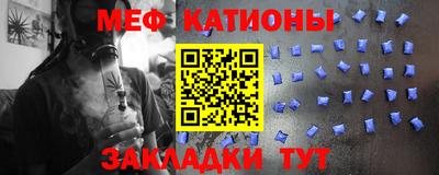 наркотики Канаш