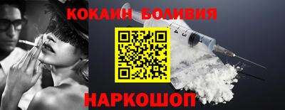 сатива Кандалакша