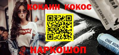 сатива Кандалакша