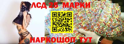 наркотики Канаш