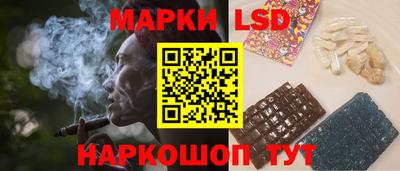 сатива Кандалакша