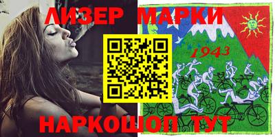 сатива Кандалакша