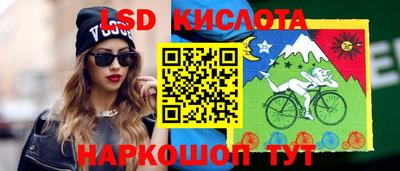 наркотики Канаш