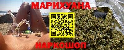 наркотики Канаш