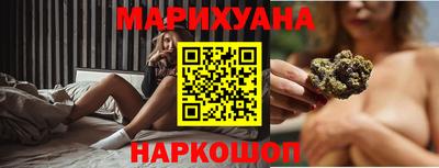 сатива Кандалакша