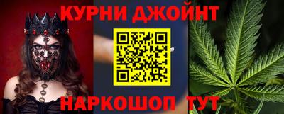наркотики Канаш