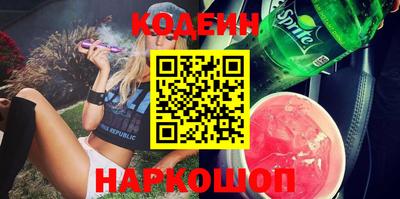 сатива Кандалакша