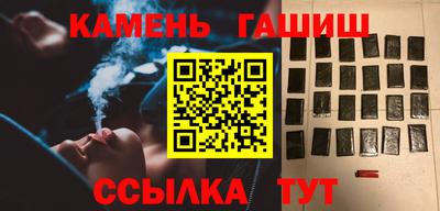 наркотики Канаш