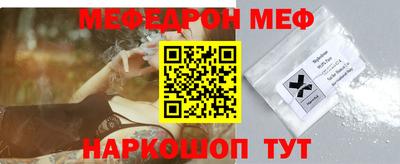 сатива Кандалакша