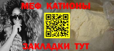 сатива Кандалакша