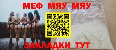 сатива Кандалакша